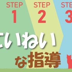 組立、検査、梱包、軽作業（座り仕事あり）の画像