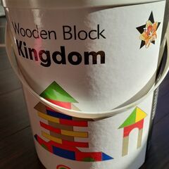 早いもの勝ち！積み木　近々処分予定の画像