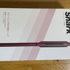 シャーク　コードレス掃除機　CS200JRD フィルター交換済み さらに　新品のフィルター付きの画像