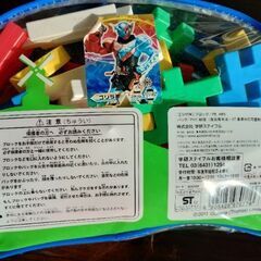 トーマス　おもちゃ