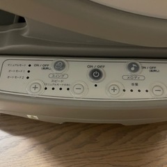 アップリカ　ユラリズム オートプレミアム ABムーンロックBRの画像