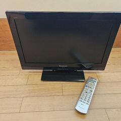パナソニックVIERA　TH-L19C3-K　美品