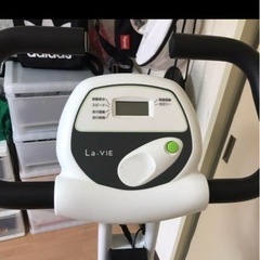 【美品】La.VIE 折りたたみフィットネスバイクの画像