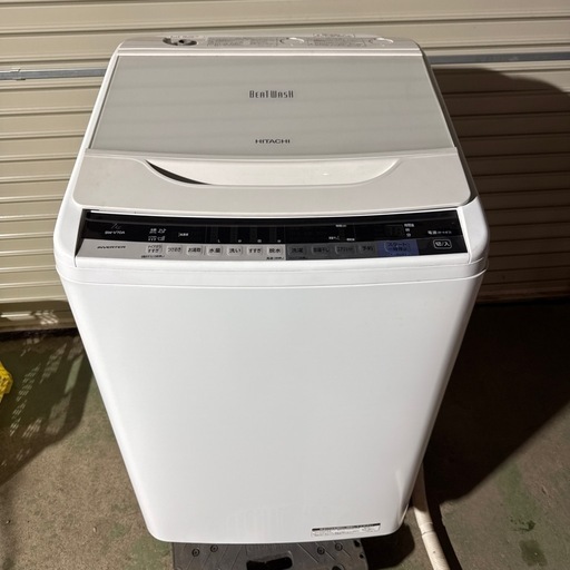 HITACHI BEATWASH 洗濯機 DW-V70A 2017年 7kg