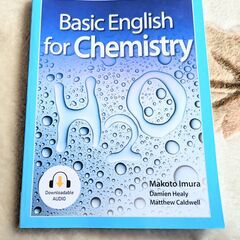 Basic English for Chemistry📕