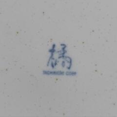 【新品】橘、大鉢＆小鉢セットの画像