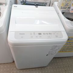 ?愛品館千葉店?安心の分解洗浄済?動作保証有り?パナソニック 5.0kg洗濯機 NA-F50B14 2021年製【愛千142】