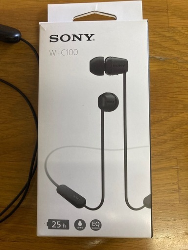 ソニー　ワイヤレスヘッドセット