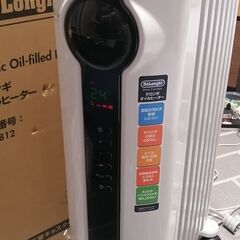 DeLonghi デロンギ オイルヒーター JRE0812の画像
