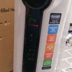 DeLonghi デロンギ オイルヒーター JRE0812