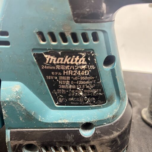 makita マキタ 24mm充電式ハンマドリル HR244D 18V