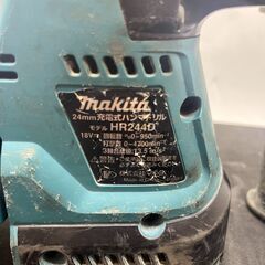 makita マキタ 24mm充電式ハンマドリル HR244D 18Vの画像