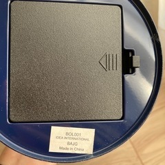 【電池式ランタン】取りに来てくださる方に差し上げます！の画像
