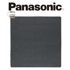 Panasonic ホットカーペット　DC-2NK 2畳相当　