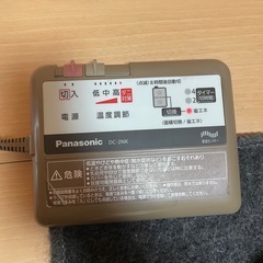 Panasonic ホットカーペット　DC-2NK 2畳相当　の画像