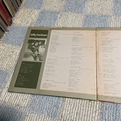 ビリー バンバンLPレコードの画像
