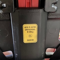 車用ジュニアシートの画像