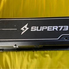 Super73 SG1 バッテリーの画像