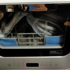 【未使用品】siroca　食洗機　SS-M151の画像