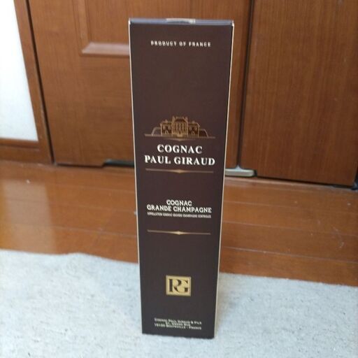 cognac. Paul Giraud　ブランデー