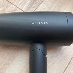 【SALONIAのドライヤー】取りに来てくださる方に差し上げます！の画像