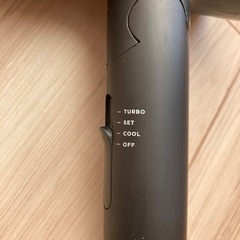 【SALONIAのドライヤー】取りに来てくださる方に差し上げます！の画像