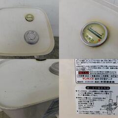 サンライズ 室内99型タンク 99L 家庭用ホームタンク 灯油タンク 中古品 札幌②の画像