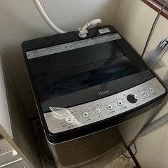 受け渡し決まりました