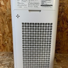 a(6974) SHARP 加湿 空気清浄機 KI-JS50-W シャープ ホワイト やや難あり 2018年製 PM2.5対応 直接お引き取り歓迎 大阪 現状品 通電okの画像