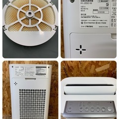 a(6974) SHARP 加湿 空気清浄機 KI-JS50-W シャープ ホワイト やや難あり 2018年製 PM2.5対応 直接お引き取り歓迎 大阪 現状品 通電okの画像