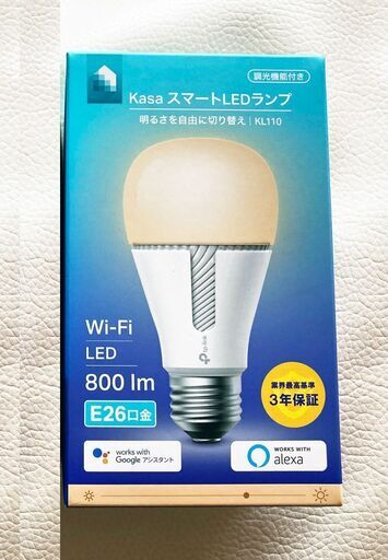 スマートLED電球