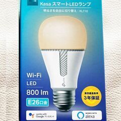 スマートLED電球