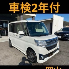 ダイハツタントカスタム
