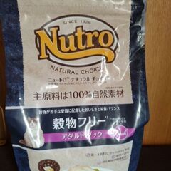 キャットフード　ニュートロ穀物フリー　ダック