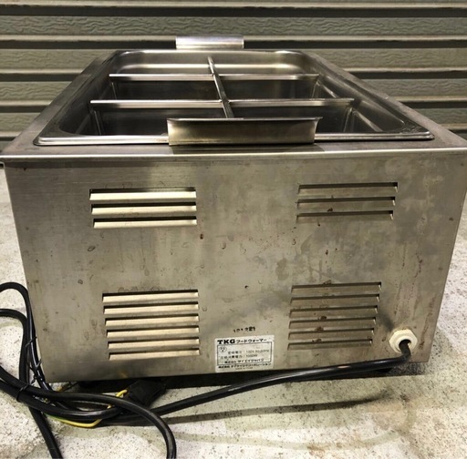 【ゆ.ec】北海道旭川市直接取引歓迎 TKG ステン湯煎式フードウォーマー 100V 通電動作確認済 業務用 厨房機器 取説付