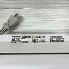 パナソニック　パーソナルファックス　電話機セット（親機1台＋子機1台）の画像