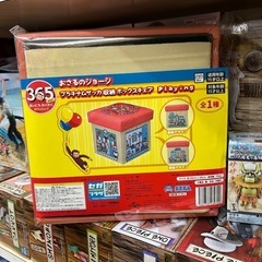 おさるのジョージ収納ボックスチェアーの画像