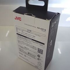 JVCケンウッド Bluetooth ワイヤレスステレオヘッドセット HA-A5T-B ブラック ワイヤレスイヤホン 札幌市東区 新道東店の画像