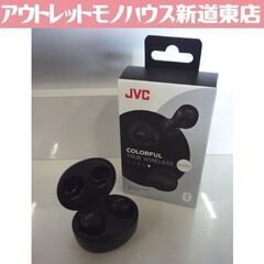 JVCケンウッド Bluetooth ワイヤレスステレオヘッドセ...
