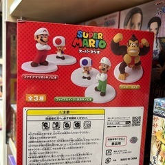 スーパーマリオ　ドンキーコング　フィギュアの画像