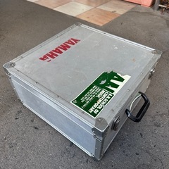ジェラルミンケースと打楽器類（成約済）