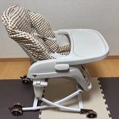ベビーチェア
