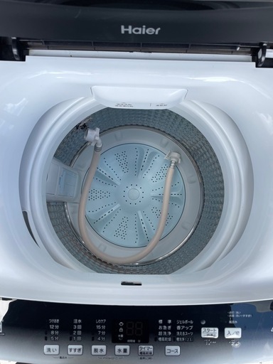 Haier 小型洗濯機 ホワイト 2023年製 Haier 小型洗濯機 ホワイト