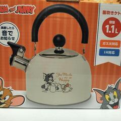 複数購入2割引　新品　
トム＆ジェリー　笛吹きケトル　ホワイトの画像