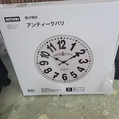 NITORI　ニトリ　掛け時計　アンティークパリ　中古　リサイクルショップ宮崎屋住吉店25.9.29の画像