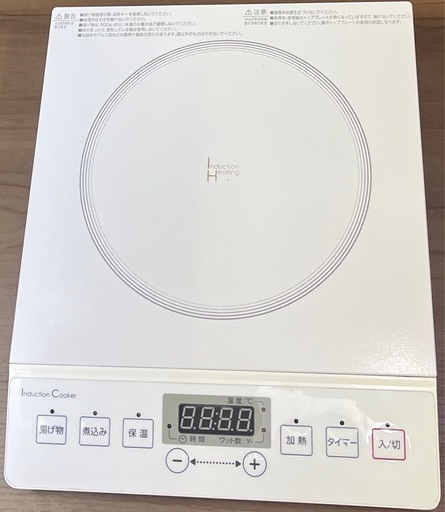 IHクッキングヒーター NT1400 リサイクルショップ札幌 買取本舗 平岸店