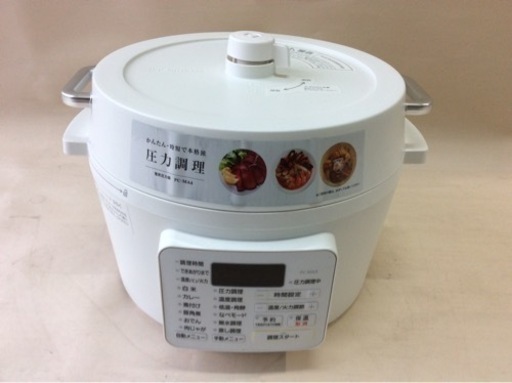 IRIS OHYAMA 電気圧力鍋 PC-MA4-W 2021年製の中古品です。TI012701