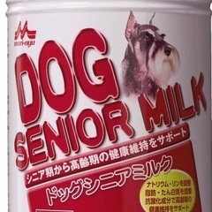 犬用　粉ミルクとハイカロリーフード2個