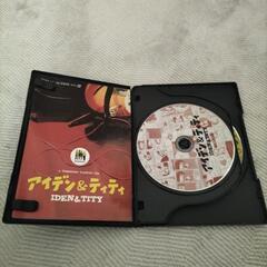 映画　DVD アイデン＆ティティの画像