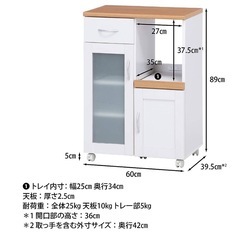 キッチン収納　スライド　